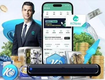 问鼎娱乐 APP 深度功能