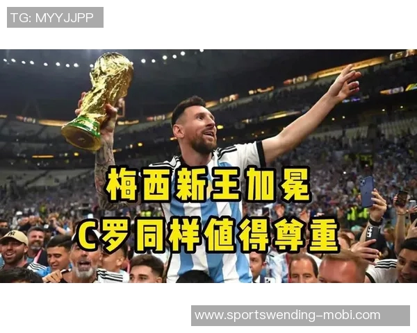 近十年德转搜索热度榜揭晓C罗六度称王梅西仅2022年登顶