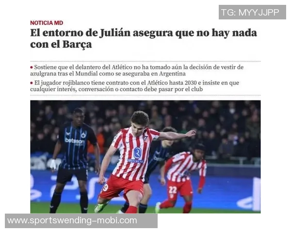 巴萨与小蜘蛛团队接触但因费用问题未达成合作 巴萨与小蜘蛛团队接触但因费用问题未达成合作